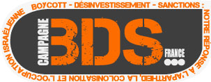 bds