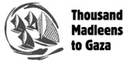 thousand-madleens-to-gaza